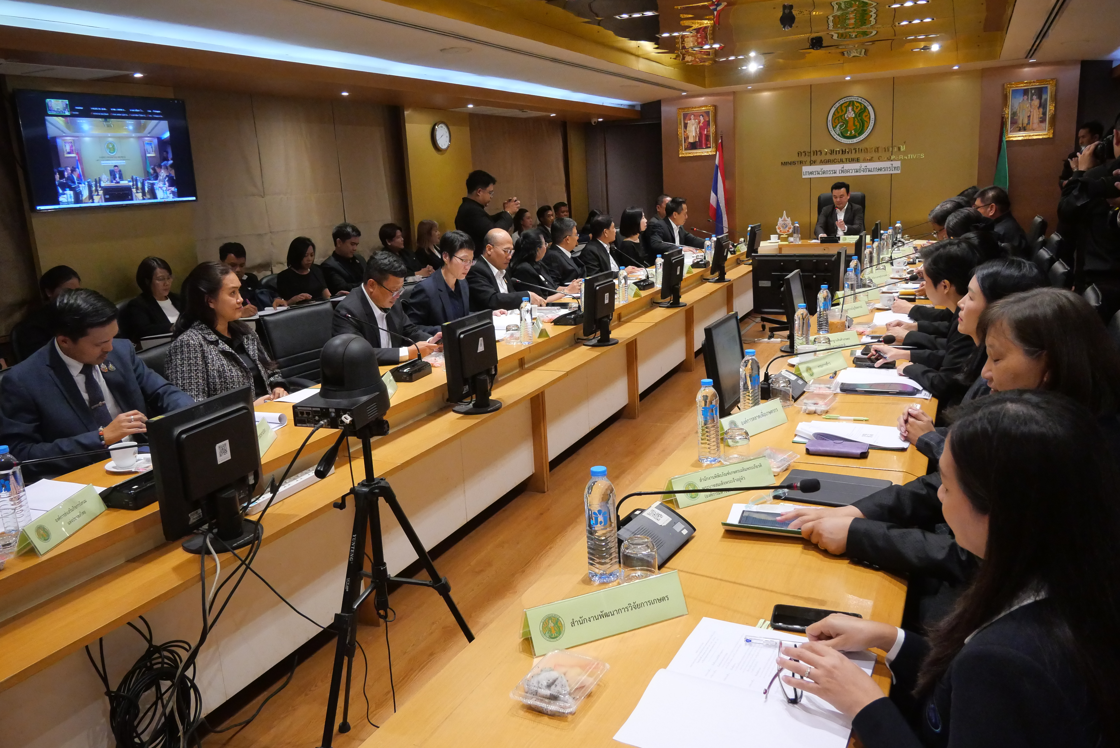 title - ส.ป.ก. ร่วมประชุมคณะกรรมการบริหารการประชาสัมพันธ์กระทรวงเกษตรและสหกรณ์ ครั้งที่ 1/2569 